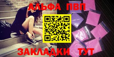 меф Нягань