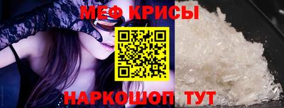 герыч Обнинск