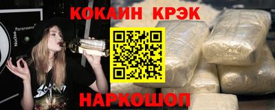меф Нягань