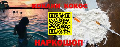 прущие грибы Обь