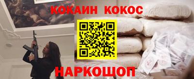 mix Первоуральск