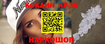 герыч Обнинск