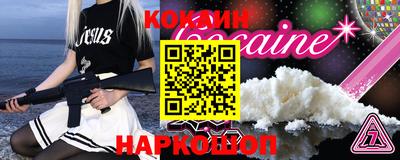 герыч Обнинск