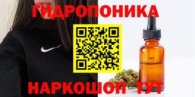 меф Нягань