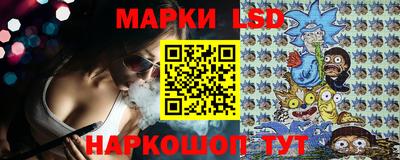 меф Нягань