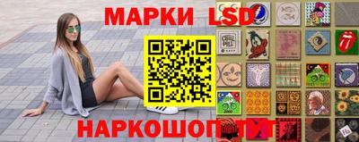 прущие грибы Обь