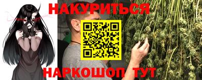 меф Нягань