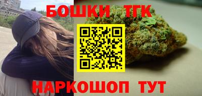 меф Нягань