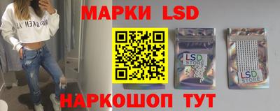 меф Нягань