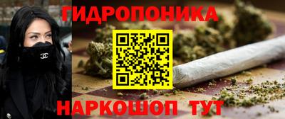 меф Нягань