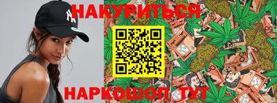 меф Нягань