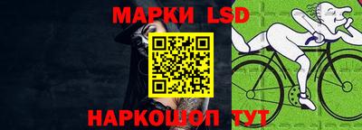 меф Нягань