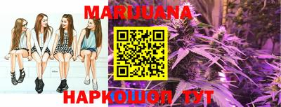 меф Нягань