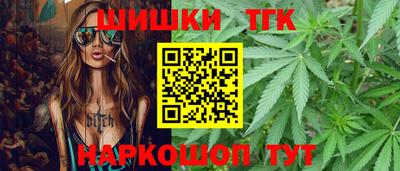 герыч Обнинск