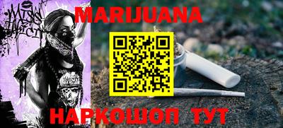 прущие грибы Обь