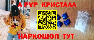 mix Первоуральск