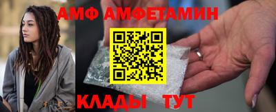 герыч Обнинск