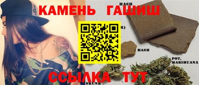 герыч Обнинск
