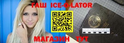 прущие грибы Обь