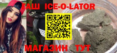 прущие грибы Обь