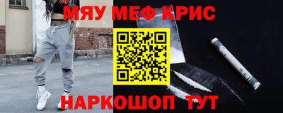 прущие грибы Обь
